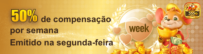 555o.com Torneio Semanal